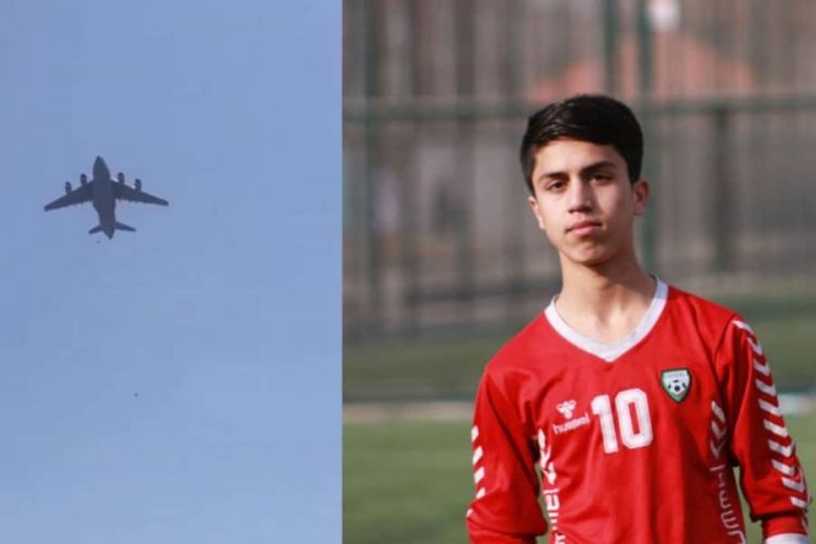 Νεαρός διεθνής ποδοσφαιριστής σκοτώθηκε όταν έπεσε από αεροπλάνο που απογειώθηκε από την Καμπούλ