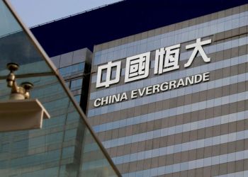Κίνα – Κραδασμοί από την τεράστια υπερχρέωση του κολοσσού ακινήτων Evergrande