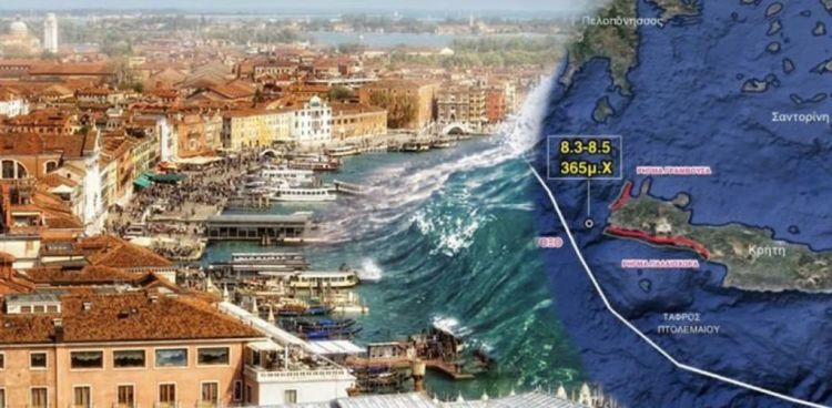 Σεισμός Κρήτη: Οι δύο Αρμαγεδδώνες των 8 Ρίχτερ που σήκωσαν το νησί 9 μέτρα και ισοπέδωσαν Αίγυπτο και Τυνησία