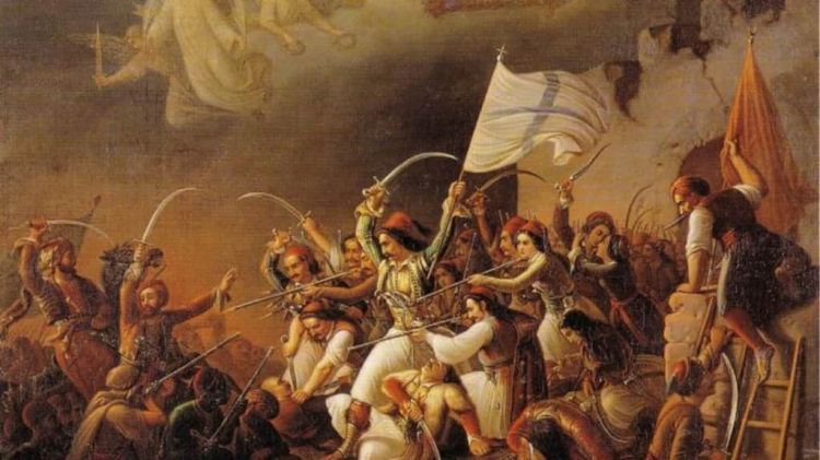200 Χρόνια από την Ελληνική Επανάσταση Του 1821 – Μέρος Ζγ
