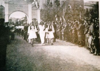 26 Οκτωβρίου 1944 η απελευθέρωση της Κατερίνης από τους ναζί κατακτητές…