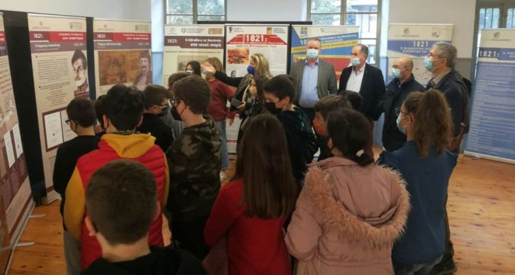 Αστική Σχολή Κατερίνης: Οι Βιβλιοθήκες της Μακεδονίας στην Τοπική ιστορία