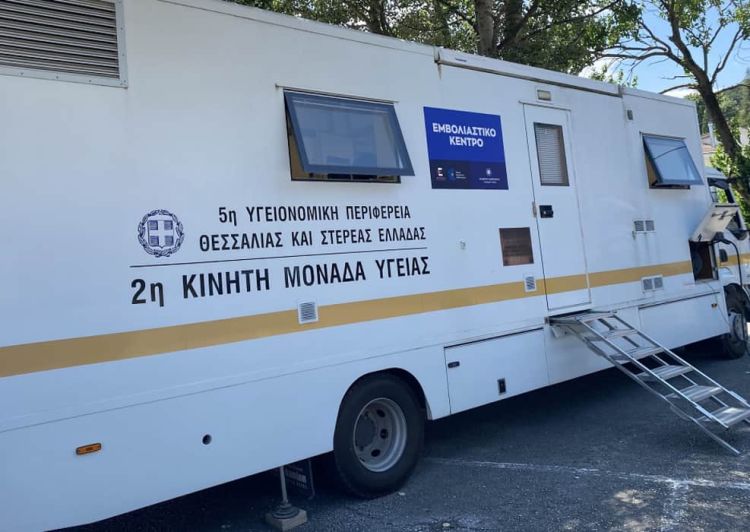 Δήμος Δίου Ολύμπου: Κινητές μονάδες εμβολιασμού κατά του κορωνοϊού σε Πλαταμώνα και Δίον στις 12 Οκτωβρίου
