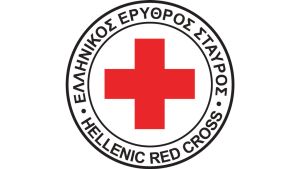 Εθελοντική Αιμοδοσία του Ελληνικού Ερυθρού Σταυρού για το 2021