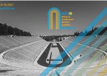 Με συμμετοχές από 37 χώρες οι Παγκόσμιοι Αγώνες Εργασιακού Αθλητισμού της Αθήνας