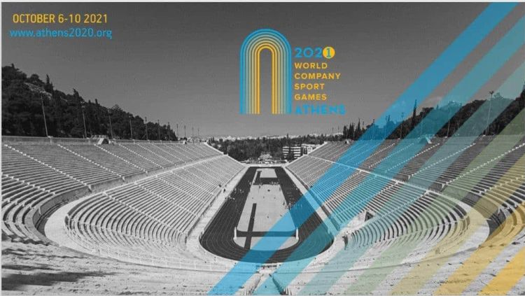 Με συμμετοχές από 37 χώρες οι Παγκόσμιοι Αγώνες Εργασιακού Αθλητισμού της Αθήνας