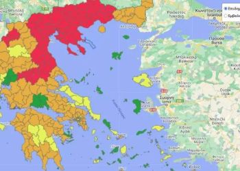 Νέος επιδημιολογικός χάρτης: “Κοκκίνησαν” Μαγνησία και Έβρος – “Πορτοκαλί” από “κίτρινο” το κέντρο της Αθήνας