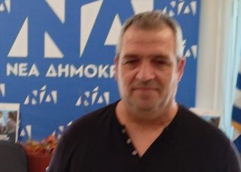 Ο Χρήστος Λιάκος ως μέλος της Δ.Ε.Ε.Ο. Πιερίας (ΝΟΔΕ) στις  επερχόμενες εκλογές της  24ης Οκτωβρίου