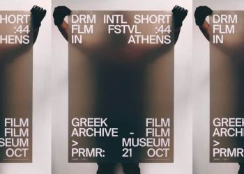 το 44ο Διεθνές Φεστιβάλ Ταινιών Μικρού Μήκους Δράμας, ταξιδεύει στην Αθήνα, στην Ταινιοθήκη της Ελλάδος