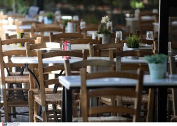 Απεργία στην εστίαση: Κλειστά σήμερα εστιατόρια, μπαρ και καφετέριες – Τι διεκδικούν