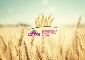 Καινοτόμες Τεχνολογίες Βρίσκουν Εφαρμογή Στον Πιλοτικό Αγρό Του «Προγράμματος Ελληνικού Σίτου Misko»