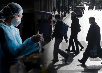 Κορονοϊός: «Όχι» νέα μέτρα, περισσότερα τεστ και στήριξη του ΕΣΥ με γιατρούς και κρεβάτια