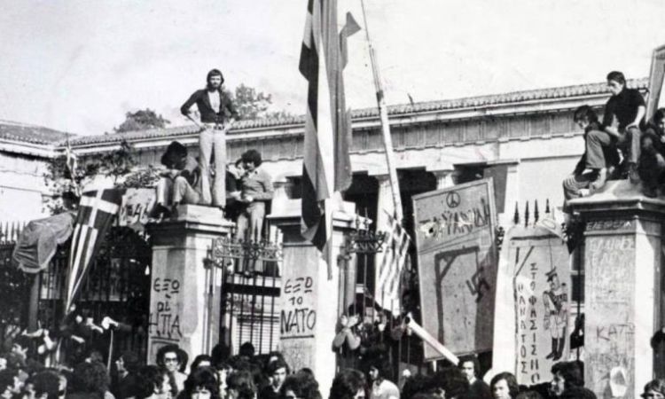 ΠΟΛΥΤΕΧΝΕΙΟ 1973: Το χρονικό της Εξέγερσης ενάντια στη Χούντα