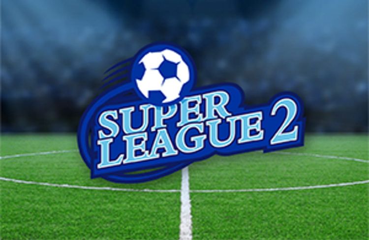 Super League 2: Εμβόλιμη η 4η αγωνιστική – Το αναλυτικό πρόγραμμα