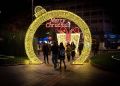 Δήμος Κατερίνης: Χριστούγεννα – Πρωτοχρονιά Με Εορταστικούς Ρυθμούς &Amp; Χρώμα