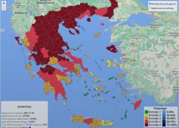 Επιδημιολογικός χάρτης – Μία ακόμη περιοχή σε «βαθύ κόκκινο» και δύο στο «κόκκινο»