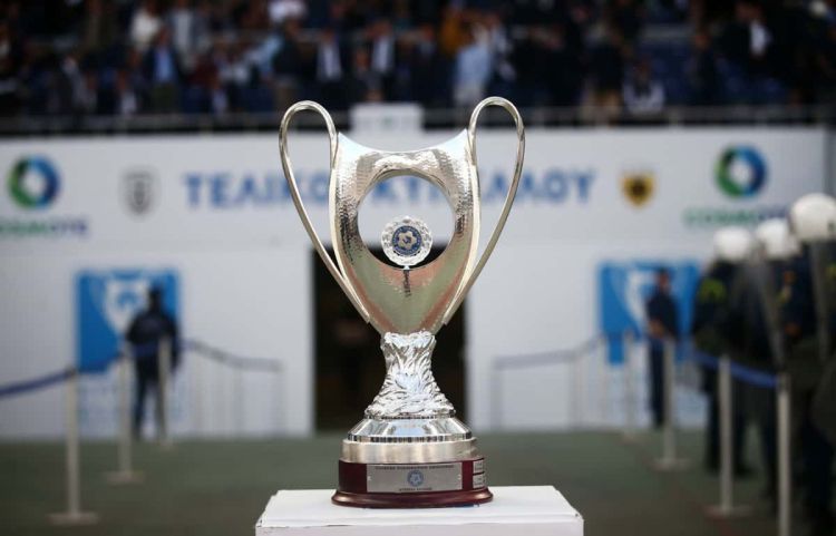 Κύπελλο Ελλάδας: Σέντρα στους «16» με έξι αγώνες και Var στους δύο