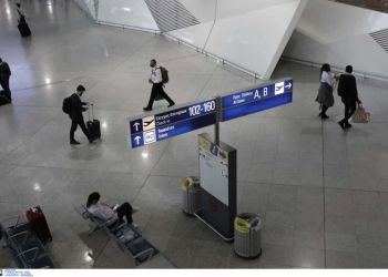 Νέα μέτρα: Δημοσιεύθηκε η νέα ΚΥΑ με τα μέτρα για την είσοδο ταξιδιωτών στην Ελλάδα
