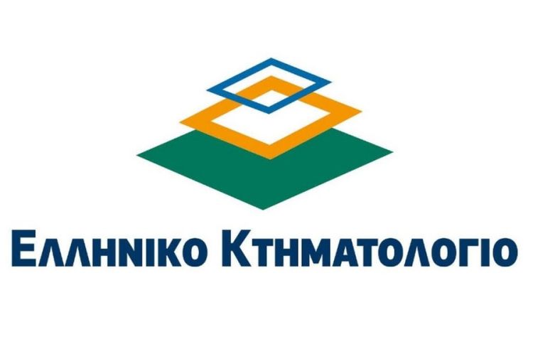Πρόσβαση σε όλους στα ανοιχτά δεδομένα του Κτηματολογίου μέσω του Data.ktimatologio.gr