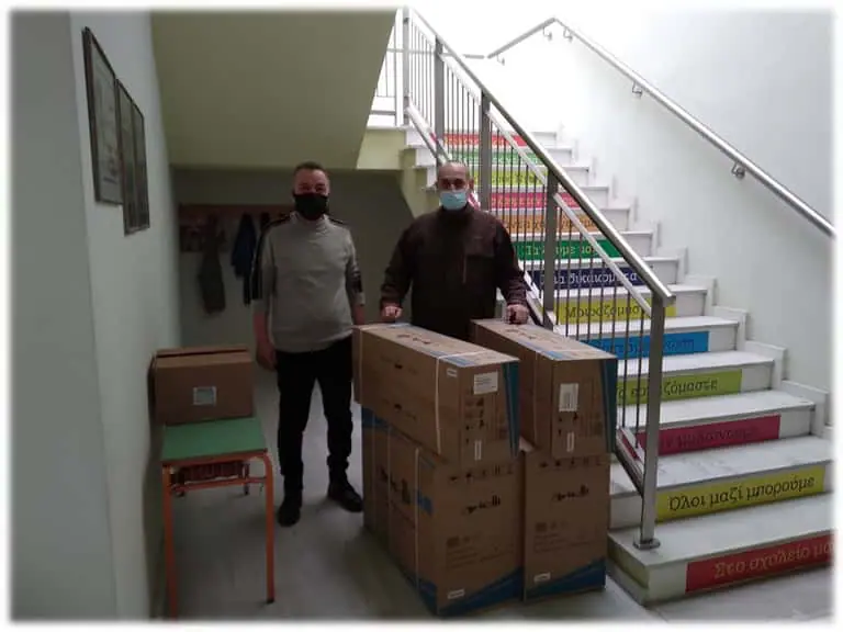 17ο Δημοτικό Σχολείο Κατερίνης - Ευχαριστήριο 17ο Δημοτικό Σχολείο Κατερίνης – Ευχαριστήριο