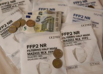 Αισχροκέρδεια με τις μάσκες Ffp2 και Kn95