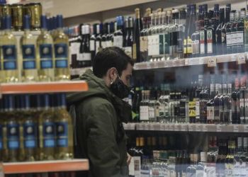 Ακρίβεια: Νέες ανατιμήσεις βάζουν «φωτιά» στον οικογενειακό προϋπολογισμό