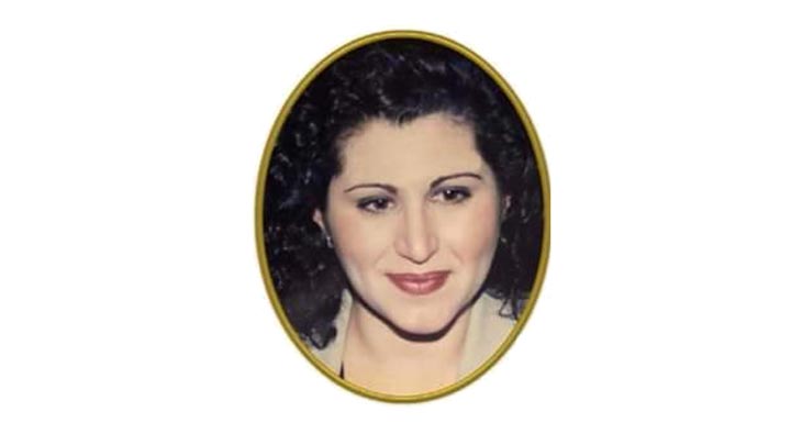 Αναχώρησε για την αιωνιότητα η αξιαγάπητη Σοφία Σαργιαννίδου! Αναχώρησε για την αιωνιότητα η αξιαγάπητη Σοφία Σαργιαννίδου!