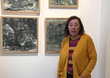 Έφυγε  από τη ζωή μια αγαπημένη