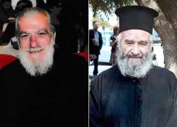 Εκοιμήθησαν δύο Ιερείς της Πιερίας