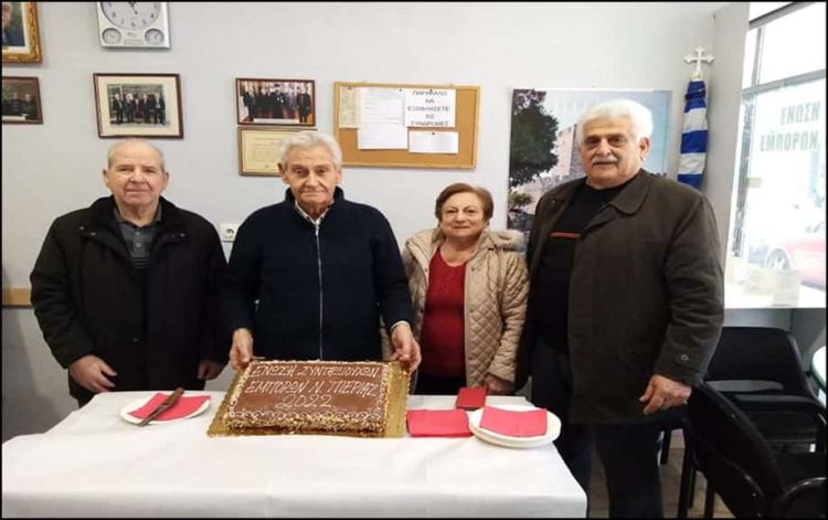 Ένωση Συνταξιούχων ΤΑΕ Ν. Πιερίας – Kοπή της πρωτοχρονιάτικης πίτας