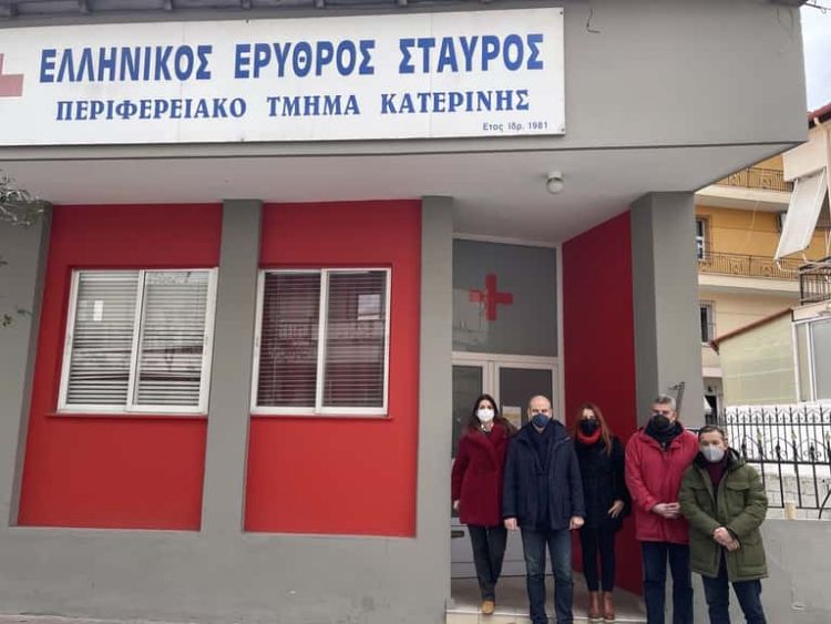 Εθελοντική αιμοδοσία σήμερα την Πέμπτη 27 Ιανουαρίου