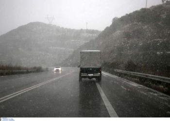 Καιρός σήμερα: Αίθριος καιρός με τοπικές βροχές και μεμονωμένες καταιγίδες