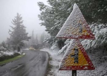 Κακοκαιρία Διομήδης: Χιόνια και τσουχτερό κρύο στη Β. Ελλάδα (live Map)