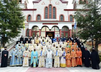 Κατερίνη: Σύναξη Ιεροπαίδων, Διακονητών και Αναγνωστών