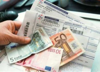 Μειωμένα τέλη ύδρευσης – αποχέτευσης για ευπαθείς κοινωνικές ομάδες