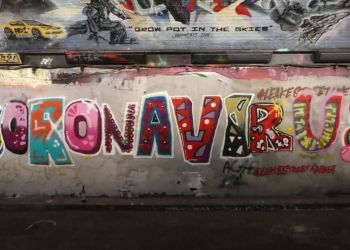 Πιερία: 262 κρούσματα – Κορονοϊός: 17.960 νέα κρούσματα και 115 θάνατοι – Στους 646 οι διασωληνωμένοι