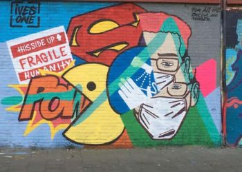 Πιερία: 296 κρούσματα – Κορονοϊός: 20.409 νέα κρούσματα και 80 θάνατοι – Στους 664 οι διασωληνωμένοι