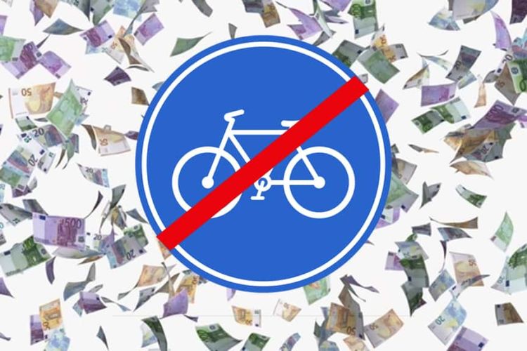 Ποδηλατική Από Δραση Πιερίας – Πώς Χάθηκαν 2.700.000€;