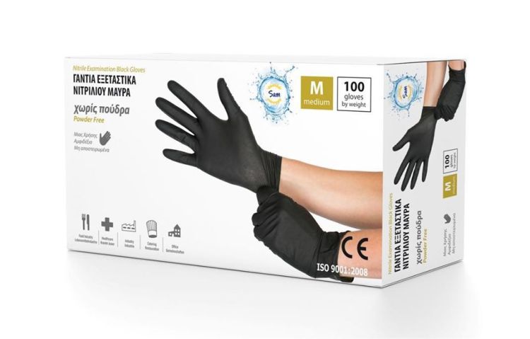 Ρίχνουμε Τιμές – Τιμές Χονδρικής για Όλους