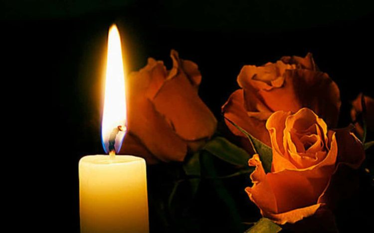 Συλλυπητήριο Μήνυμα για το θάνατο του Γιαλένιου Γεώργιου