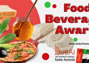 Στον διαγωνισμό Ντουμπάι (dubai Food 2022) μπορούν να συμμετέχουν κάθε τύπος συσκευασμένων Τροφίμων ή Ποτών