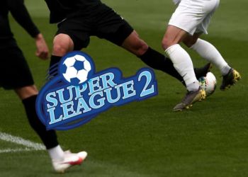 Super League 2: Το νέο υγειονομικό πρωτόκολλο – Τι ισχύει με τις αναβολές
