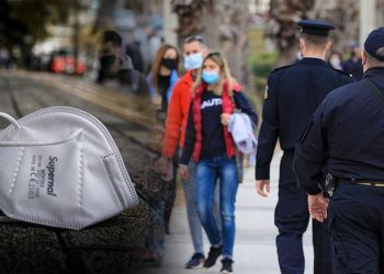 Τι θα γίνει με τα μέτρα για τον κορονοϊό – Συνεδριάζουν σήμερα οι ειδικοί