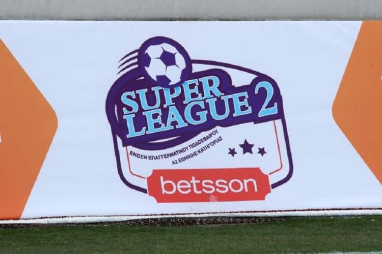 To Αναλυτικό Πρόγραμμα Των Αναμετρήσεων Και Των Μεταδόσεων Της 16Ης Αγωνιστικής Του Πρωταθλήματος Betsson Super League 2