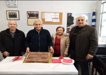 κοπή της πρωτοχρονιάτικης πίτας πραγματοποίησε την Πέμπτη 22/01/2022 η ΕΝΩΣΗ ΣΥΝΤΑΞΙΟΥΧΩΝ ΕΜΠΟΡΩΝ Ν. ΠΙΕΡΙΑΣ