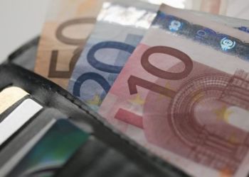 Έκτακτο επίδομα: Ποιοι θα πάρουν «δώρο Πάσχα» έως 300 ευρώ