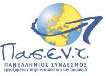 Η εργοδοτική απληστία στο απόγειό της!