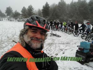 Ανοιχτή Πρόσκληση: Extreme Snowbike Lessons