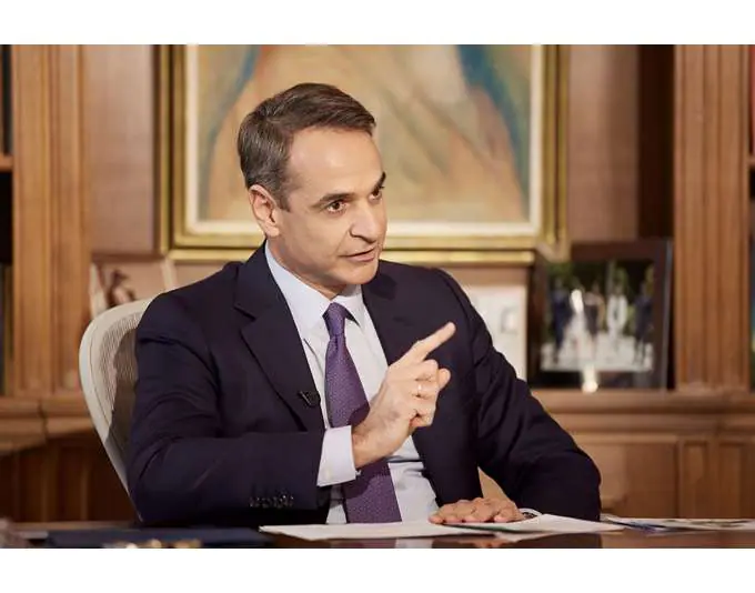 Τηλεοπτικό μήνυμα Μητσοτάκη: Νέα μόνιμη μείωση του ΕΝΦΙΑ κατά 13% Αυτόματο προσχέδιο