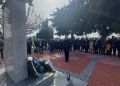 Δήμος Κατερίνης: Εκδήλωση Μνήμης & Τιμής θυμάτων κατοχής